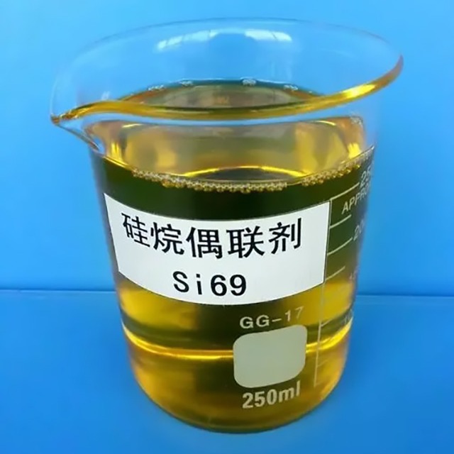 硅烷偶联剂分成哪几类？