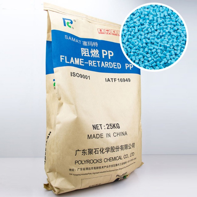 聚丙烯：当今十分具有发展前途的热塑性塑料之一