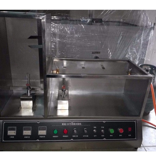 UL1581中的电线阻燃等级对应哪些测试方法？