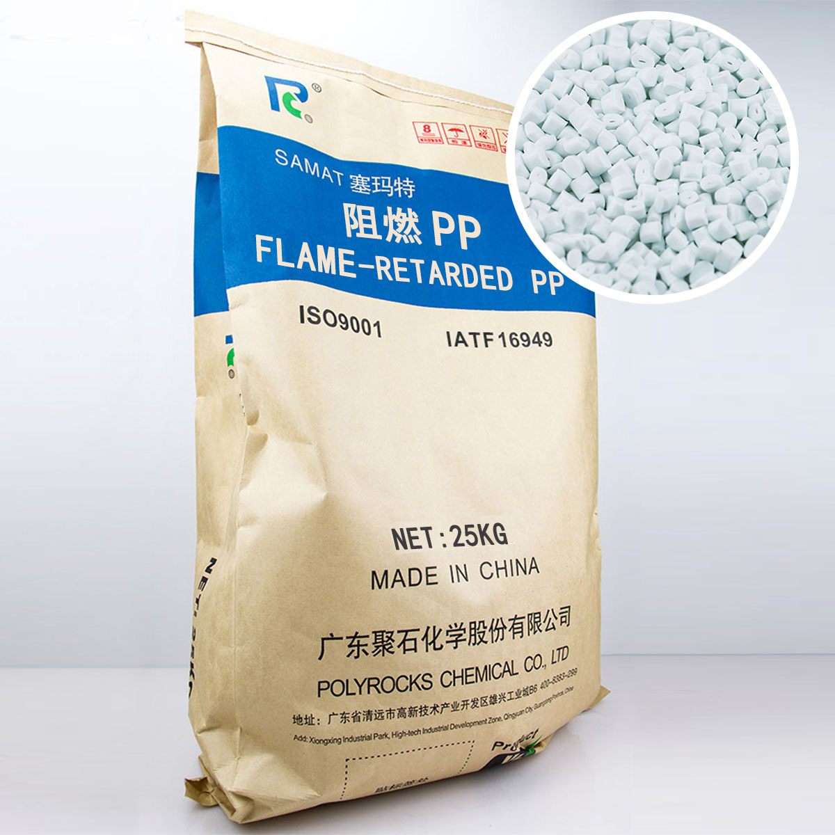 PP材料用哪些方法可以实现提升韧性？