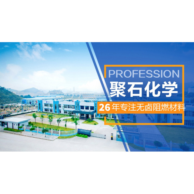 如何理解填充PP？