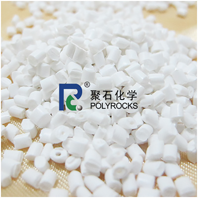 431-车用改性PP-天顺娱乐出品